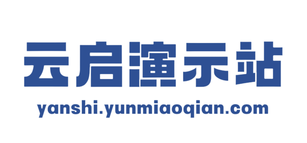 -得助智能在线客服系统